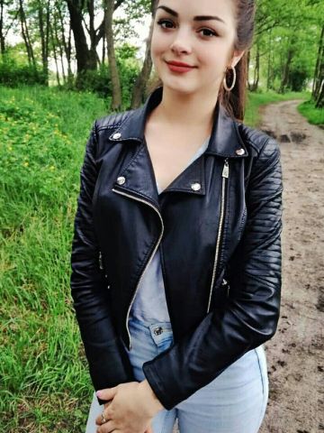 Слава