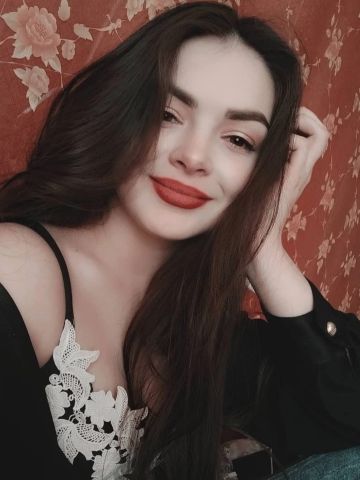 Карина